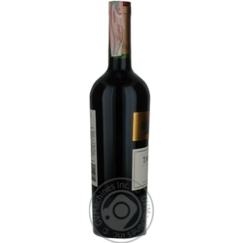 Wine carmener Tarapaca red dry 14% 2008year 750ml glass bottle Chili - buy, prices for MegaMarket - photo 8