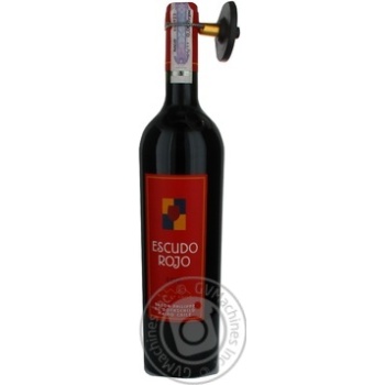 Вино Rothschild Escudo Rojo червоне сухе 0.75л х6 купить, цены на МегаМаркет - фото 1