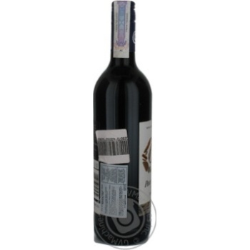 Wine shiraz Pearly bay red dry 14% 750ml glass bottle Republic of south africa - buy, prices for MegaMarket - photo 3