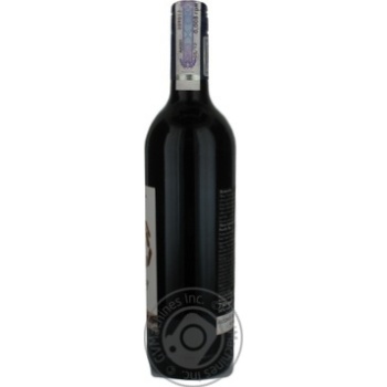 Wine shiraz Pearly bay red dry 14% 750ml glass bottle Republic of south africa - buy, prices for MegaMarket - photo 4