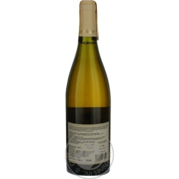 Teliani Valley Tvishi white semi-sweet wine 11,5% 0,75l - buy, prices for MegaMarket - photo 3