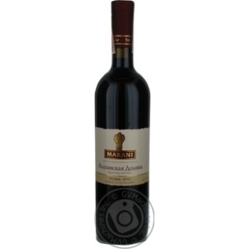 Wine saperavi Marani Private import red semisweet 11.5% 750ml glass bottle Georgia - buy, prices for MegaMarket - photo 5