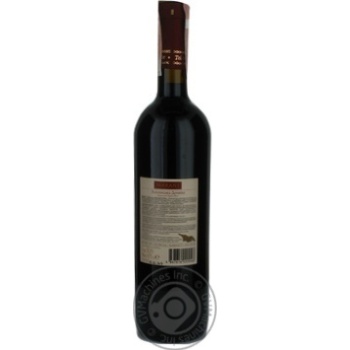 Wine saperavi Marani Private import red semisweet 11.5% 750ml glass bottle Georgia - buy, prices for MegaMarket - photo 3