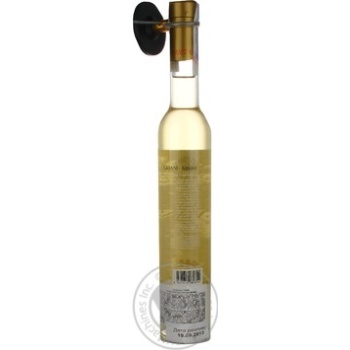 Wine Satrapezo white sweet 12.5% 375ml glass bottle - buy, prices for MegaMarket - photo 3
