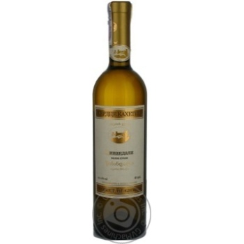 Wine tsinandali Sertse kakhetii white dry 13% 2008year 750ml glass bottle Georgia - buy, prices for MegaMarket - photo 5
