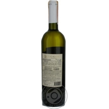 Wine rkaciteli Badagoni Vazisubani white dry 12% 2007year 750ml glass bottle Georgia - buy, prices for MegaMarket - photo 8