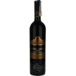 Wine saperavi Marani white semisweet 11.5% 750ml glass bottle Georgia