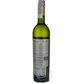Вино Salentein Portillo Chardonnay біле сухе 0.75л х6 купити, ціни на МегаМаркет - фото 3