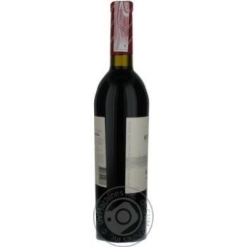 Koktebel Cabernet Red Dry Wine 0.75l - buy, prices for COSMOS - photo 4