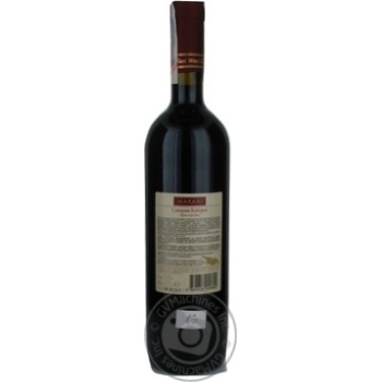 Wine saperavi Marani red dry 13.5% 750ml glass bottle Georgia - buy, prices for MegaMarket - photo 3