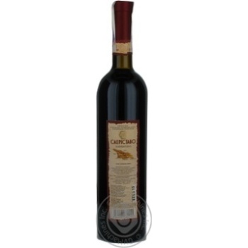 Wine aleksandrouli Kartuli vazi red dry 12% 750ml glass bottle Georgia - buy, prices for MegaMarket - photo 3