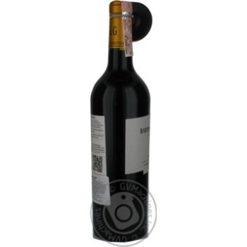 Вино B&G Medoc червоне сухе 0.75л х6 купить, цены на МегаМаркет - фото 4