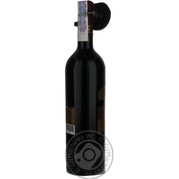 Wine saperavi Napareuli red dry 12.5% 750ml glass bottle Georgia - buy, prices for MegaMarket - photo 3