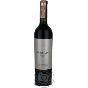 Wine malbec red dry 14% 750ml glass bottle Argentina - buy, prices for MegaMarket - photo 1