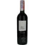 Wine sangiovese Private import red dry 12% 750ml glass bottle Italy
