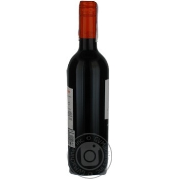 Вино Terre Allegre Sangiovese червоне сухе 0.75л х6 купить, цены на МегаМаркет - фото 3