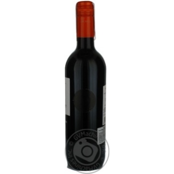 Вино Terre Allegre Sangiovese червоне сухе 0.75л х6 купить, цены на МегаМаркет - фото 4