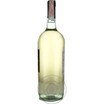 Вино Cesari Essere Chardonnay біле сухе 1.5л х6 купити, ціни на МегаМаркет - фото 4