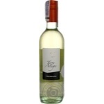 Wine trebbiano Cielo e terra Private import white dry 11% 750ml glass bottle Italy
