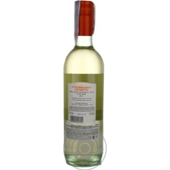 Wine trebbiano Cielo e terra Private import white dry 11% 750ml glass bottle Italy - buy, prices for MegaMarket - photo 2