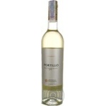 Wine sauvignon white dry 13.5% 750ml glass bottle Argentina