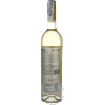 Вино Salentein Portillo Sauvignon Blanc біле сухе 0.75л х6 купити, ціни на МегаМаркет - фото 2