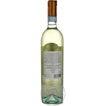 Wine trebbiano white dry 11.5% 750ml glass bottle Italy - buy, prices for MegaMarket - photo 3