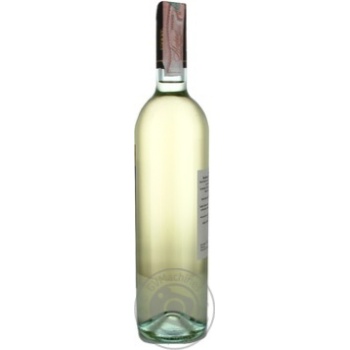 Вино Cesari Essere Chardonnay біле сухе 0.75л x3 купить, цены на МегаМаркет - фото 4