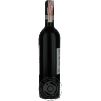 Wine rodniella red dry 11.5% 750ml glass bottle Italy - buy, prices for MegaMarket - photo 5
