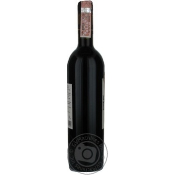 Вино Cesari Essere Valpolicella червоне сухе 0.75л х6 купити, ціни на МегаМаркет - фото 3