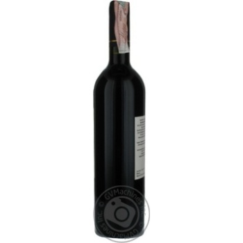 Вино Cesari Essere Valpolicella червоне сухе 0.75л х6 купити, ціни на МегаМаркет - фото 4