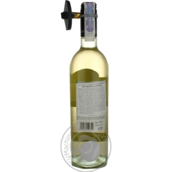 Wine pinot grigio Zonin white semidry 12% 750ml glass bottle Italy - buy, prices for MegaMarket - photo 2