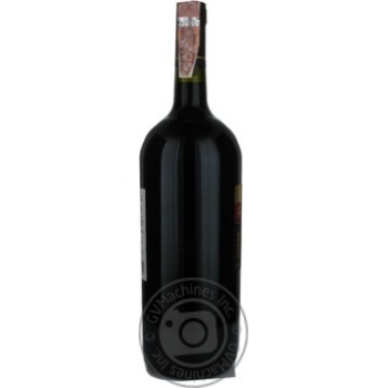 Wine merlot red dry 11.5% 1500ml glass bottle Italy - buy, prices for MegaMarket - photo 3