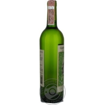 Wine semillon Chateau bellevue white dry 12% 750ml glass bottle France - buy, prices for MegaMarket - photo 3