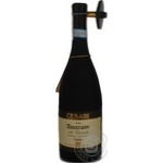 Вино Cesari Amarone Valpolicella червоне н/сухе 0.75л х3