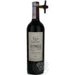 Wine merlot red dry 13.5% 750ml glass bottle France