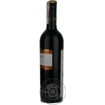 Wine montepulciano d'abruzzo Zonin red dry 13% 750ml glass bottle Italy - buy, prices for MegaMarket - photo 4