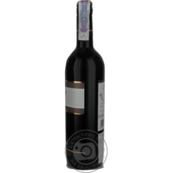 Wine cabernet red dry 12% 750ml glass bottle Italy - buy, prices for MegaMarket - photo 4