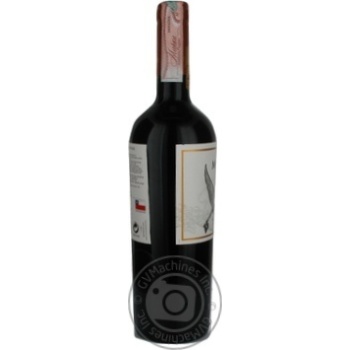 Вино Montes Malbec Reserva червоне сухе 0.75л х6 купить, цены на МегаМаркет - фото 8