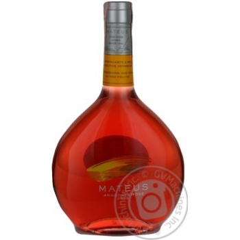 Wine tempranilyo pink semisweet 10.5% 750ml glass bottle Portugal - buy, prices for MegaMarket - photo 1