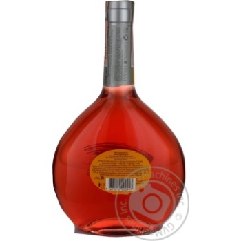 Вино Mateus Aragognes Rose рожеве н/солодке 0.75л х6 купити, ціни на МегаМаркет - фото 8