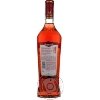 Вермут 15% 1л Gancia Rosato - купити, ціни на NOVUS - фото 3