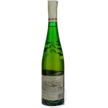 Wine muscat Cotnar white semisweet 12% 750ml glass bottle Ukraine - buy, prices for MegaMarket - photo 3