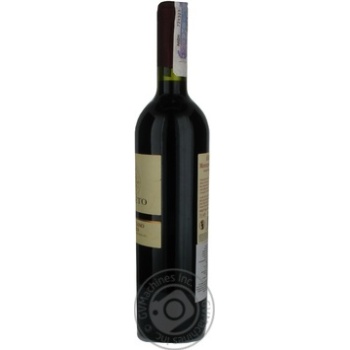 Wine montepulciano d'abruzzo red dry 12% 750ml glass bottle Italy - buy, prices for MegaMarket - photo 2