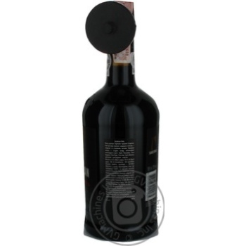 Вино Sandeman Ruby Porto Sogrape червоне кріплене 0.75л х6 купити, ціни на МегаМаркет - фото 2