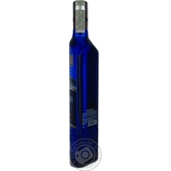 Vodka Helsinki Winter capital 40% 700ml glass bottle - buy, prices for MegaMarket - photo 4