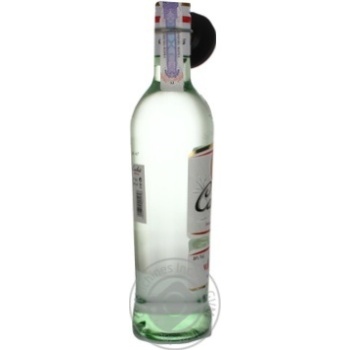 Cana Caribia White Rum 38% 0,7l - buy, prices for MegaMarket - photo 3
