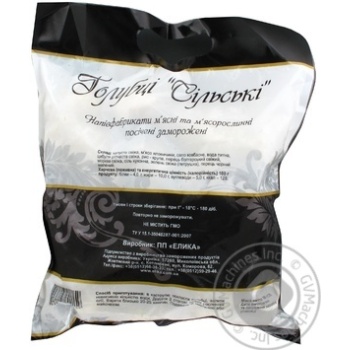 Elika frozen сabbage rolls 1000g - buy, prices for MegaMarket - photo 2