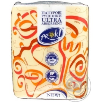 paper towels prok white paper 2pcs 250g Ukraine