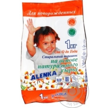 Powder detergent Alenka for washing of children's clothes from birth 1000g - buy, prices for MegaMarket - photo 1